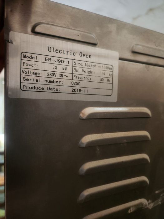 Пикарни печка б/у