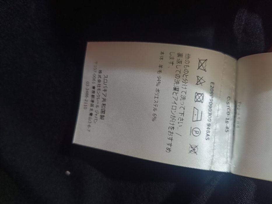 Tricou Moncler 100% original