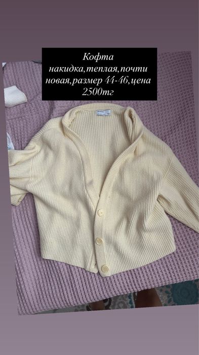 Продам шикарное платье размер s-m