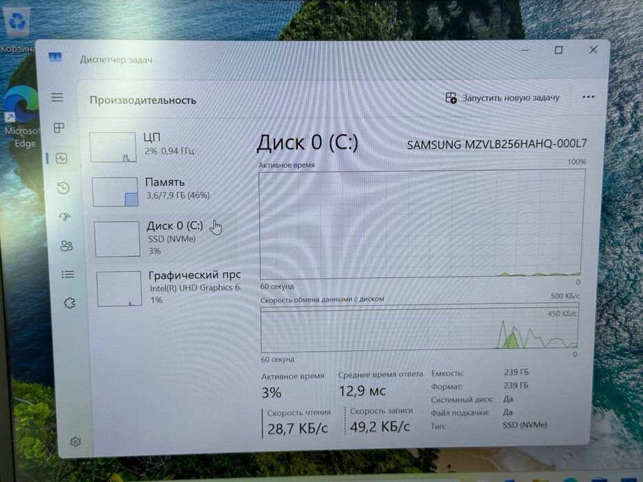 Lenovo ThinkPad (6th gen )  X1 Carbon