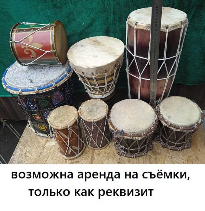 Барабаны рабочие, маршевые, строевые, оркестровые