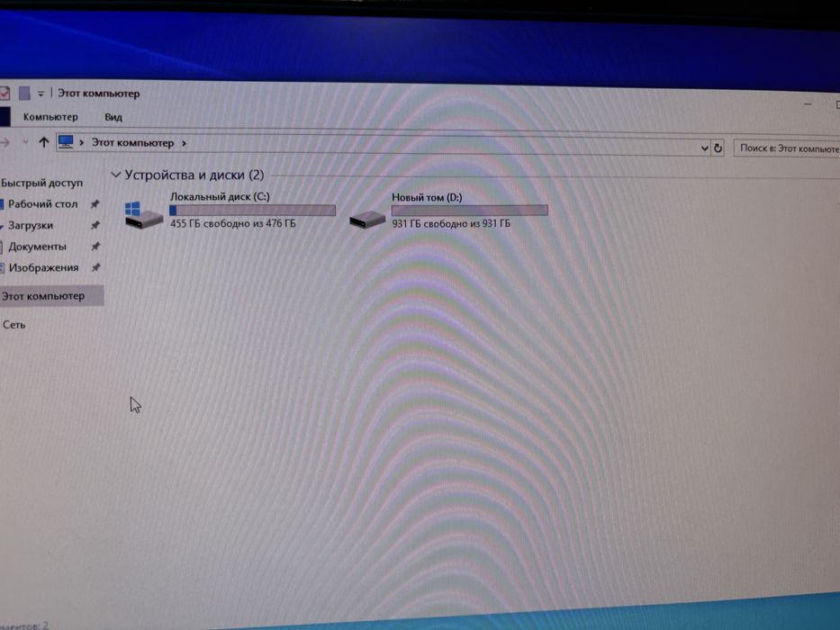Игровой Пк. Комплект.