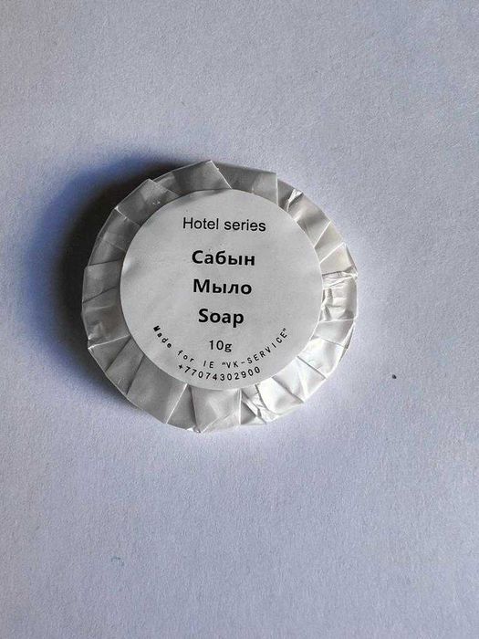 мыло для гостиниц,одноразовое мыло,мыло,мыло маленькое,мыло для отелей