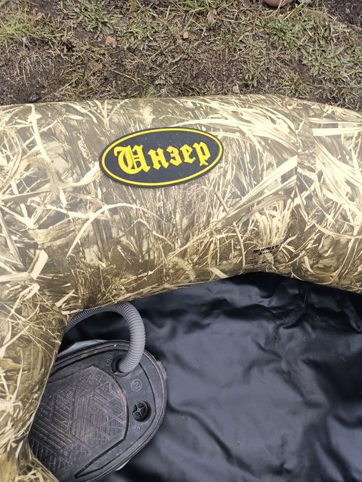 Лодка ПВХ инзер 260