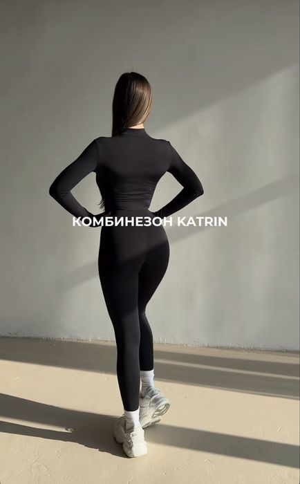 Продается комбинезон новый