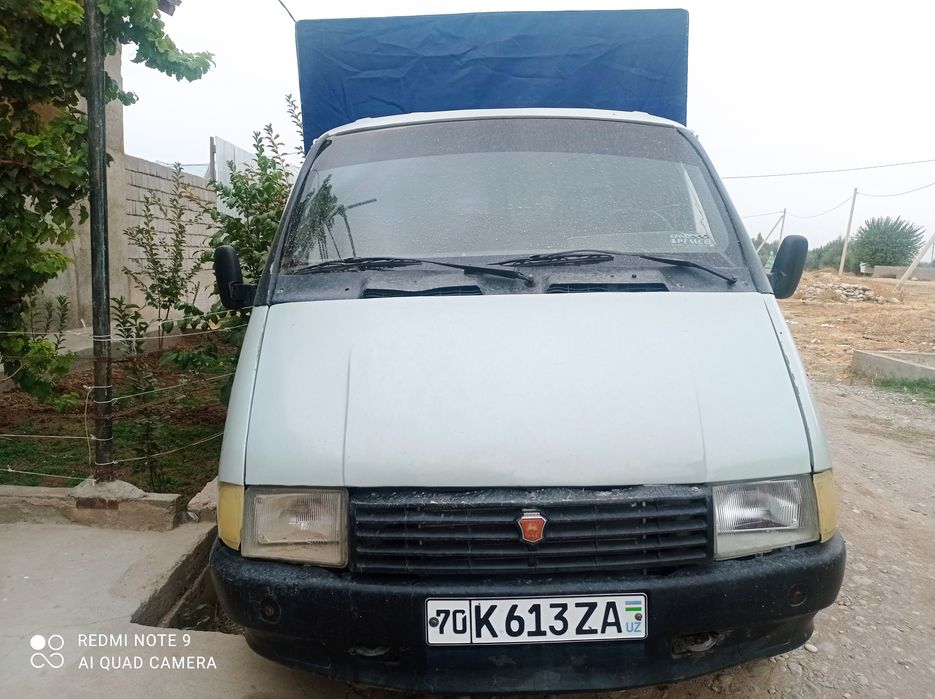 Газил бортавой сотилади