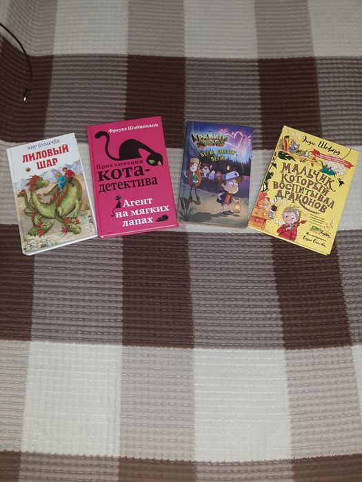 Книги хорошего качества