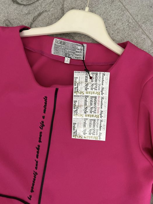 Рокля циклама