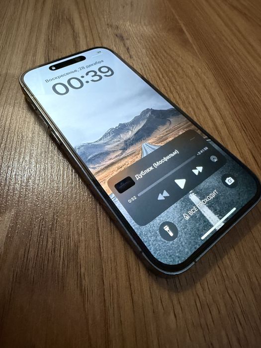 Обмен iphone 14 pro на классом выше