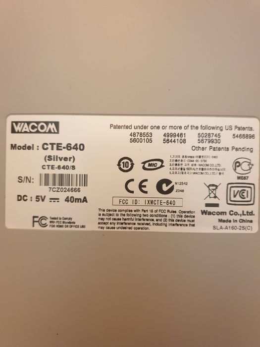 Графичен таблет с писалка