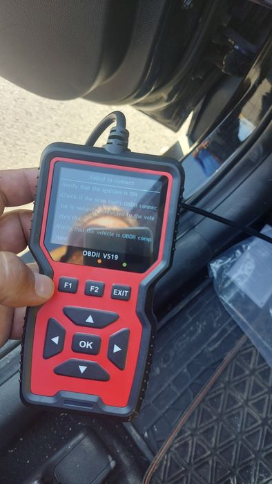 Скенер автомобили  OBD2