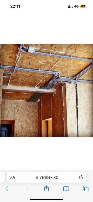 Электрик электрамонтаж