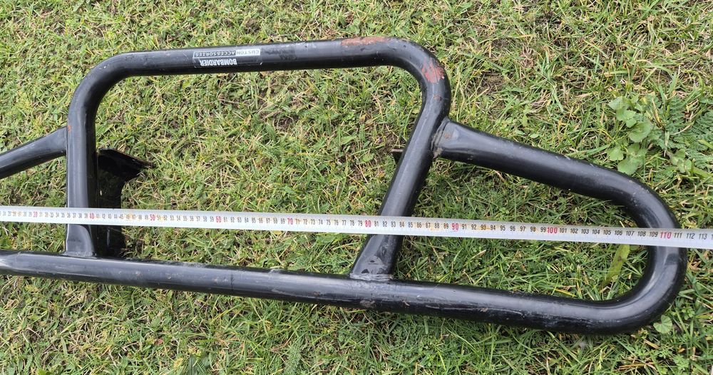 Ролбари  за  атв