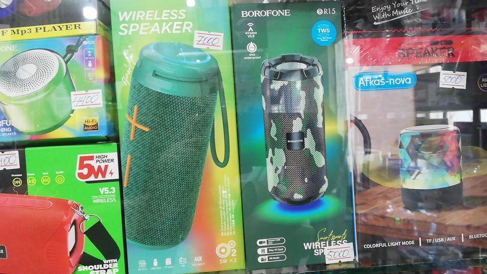 Калонки компактные на зарядке