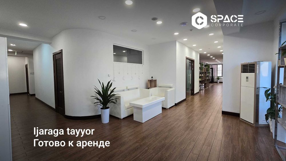 Офис в аренду Без комиссионных в Максима горьком.