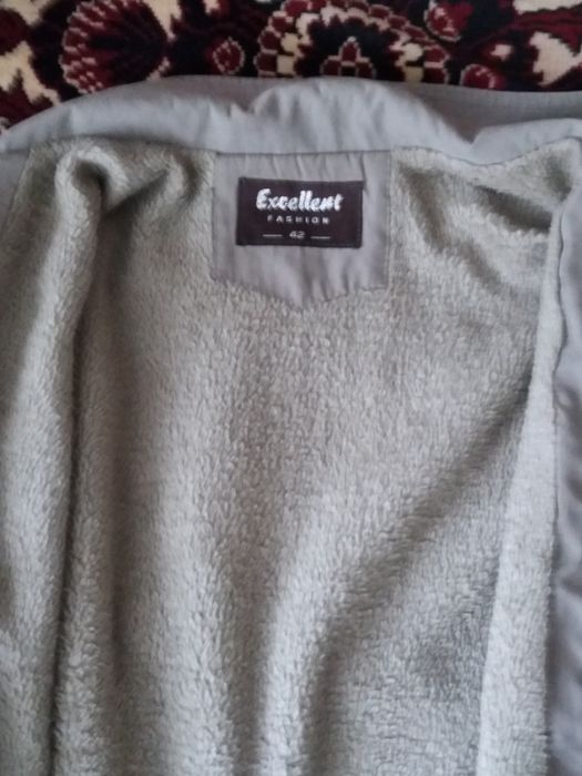 демисезонная куртка