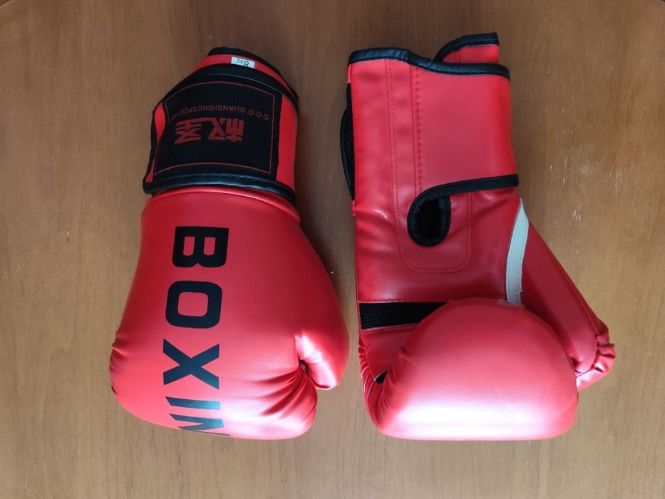 Перчатки боксерские