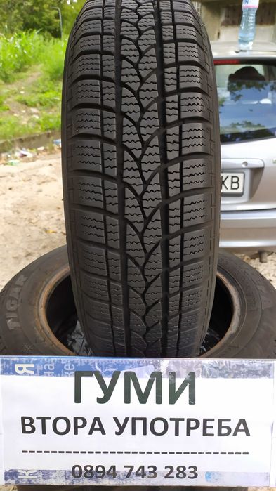 ЗИМНИ и ЛЕТНИ ГУМИ 13,14,и 16 цола  гуми втора употреба