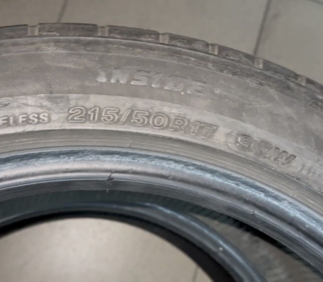 Летние шины 4 шт