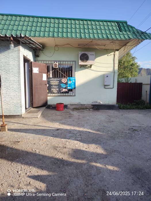 Продам продовольственный магазин и дом