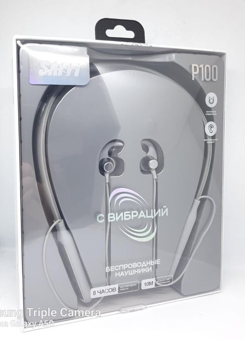 Науошник для музка без проводной