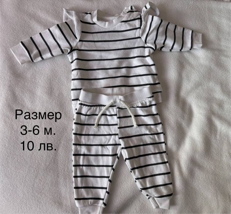 Ромпъри и Комплект за бебе момиче