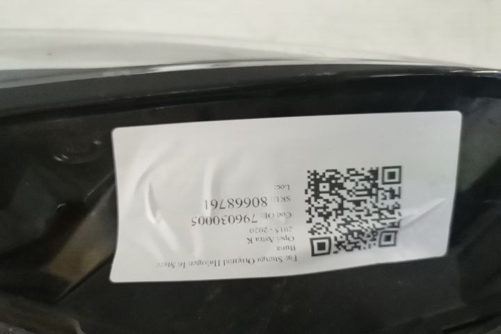 Ляв фар Оригинален Халогенен В добро състояние Опел Астра / Opel Astra