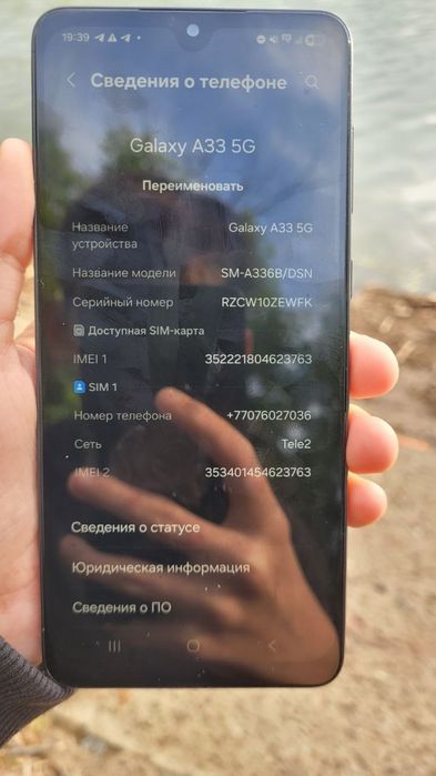 Samsung A33 5g 6/128gb, 2-sim
