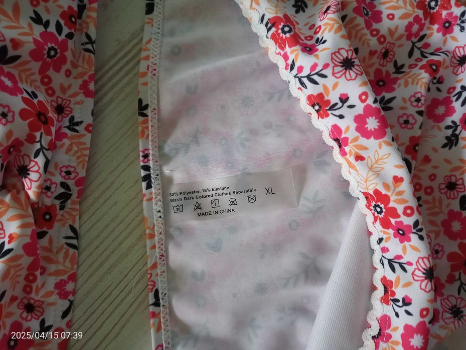 купальник новый торг