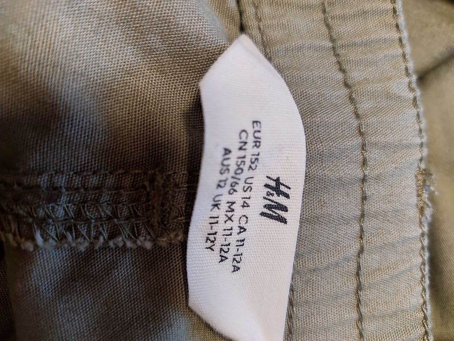 спортен панталон H&M