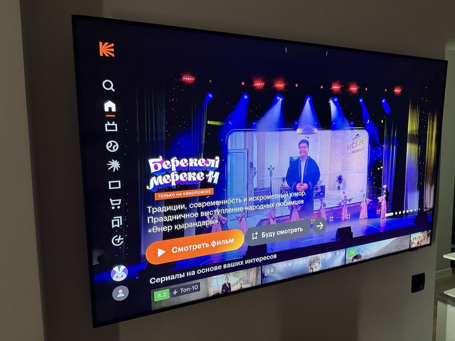Телевизор Samsung 65 диагональ (165 см)