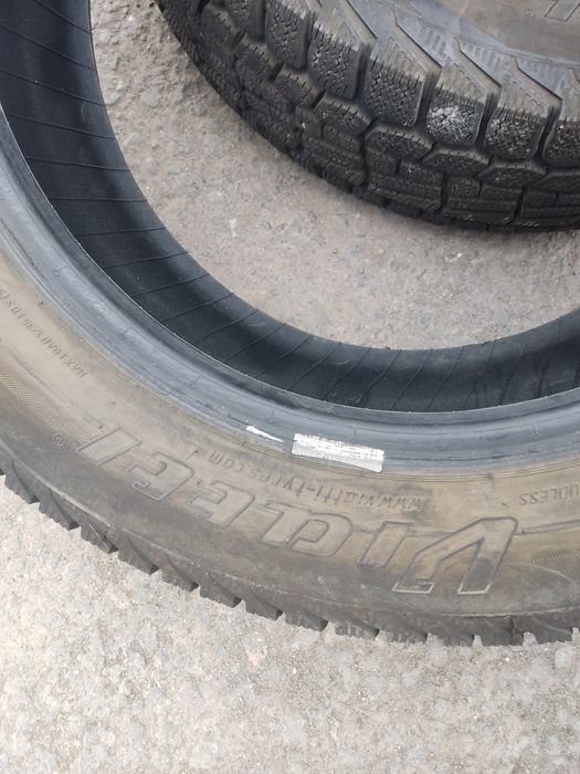 Viatti липучка 15