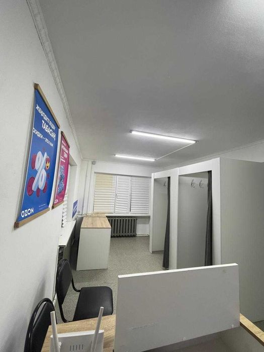 Продам в районе ЖД Вокзала