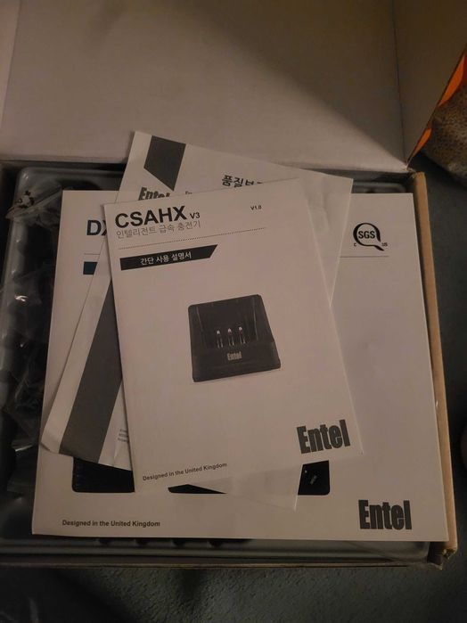 entel dx585-is cel mai bun two-way radio