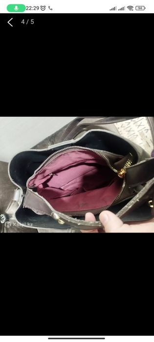 Продам женскую сумку