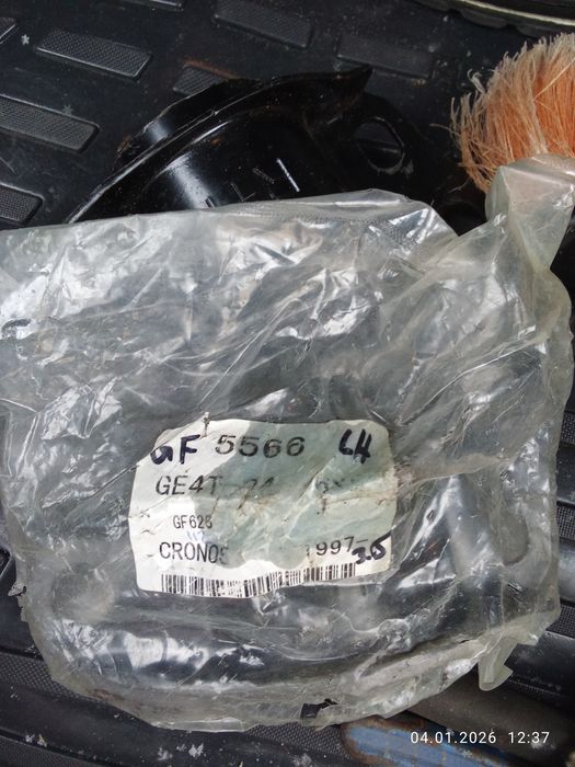 Авто запчаст на Мазду 626 gf.