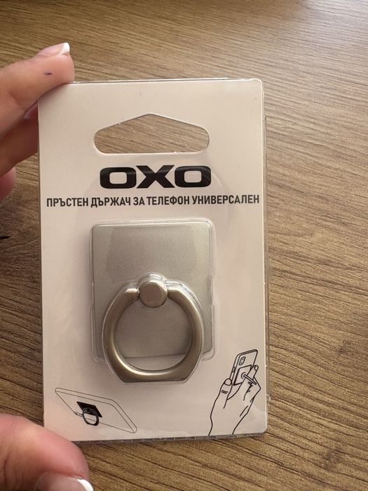 Пръстен държач за телефон