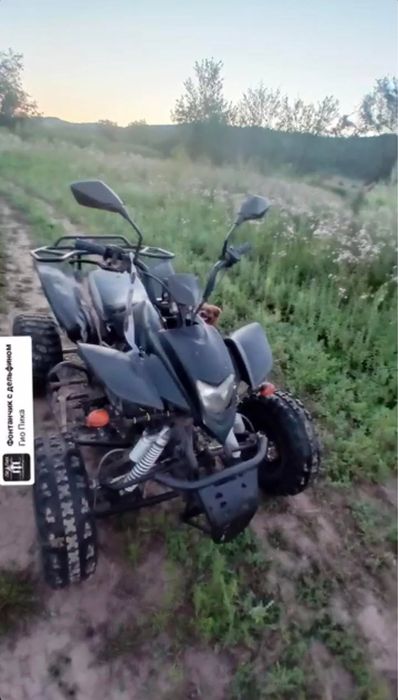 Vand atv Shineray 200