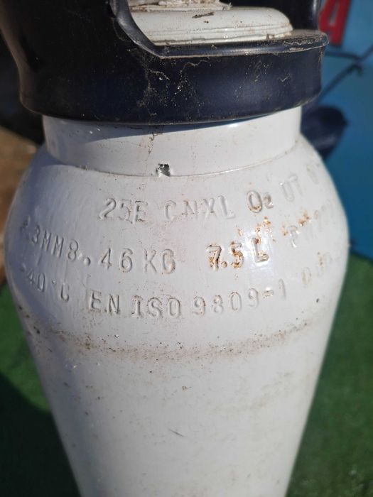 Кислородни бутилки