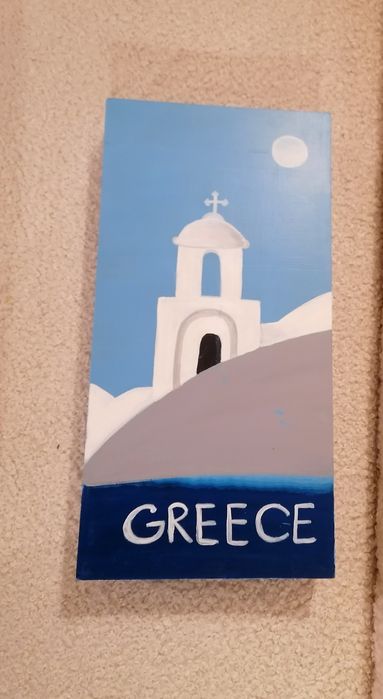 Реставрирана табла