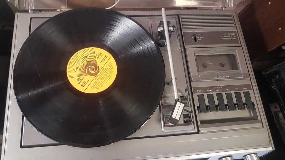 Винтидж музикална система Philips Music Center 22AH901/50