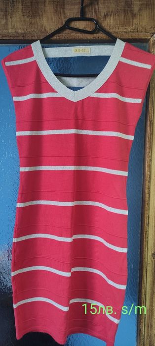 Цветни роклички за лятото