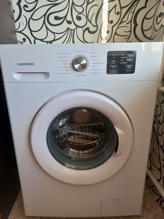 Стиральная машинка автомат