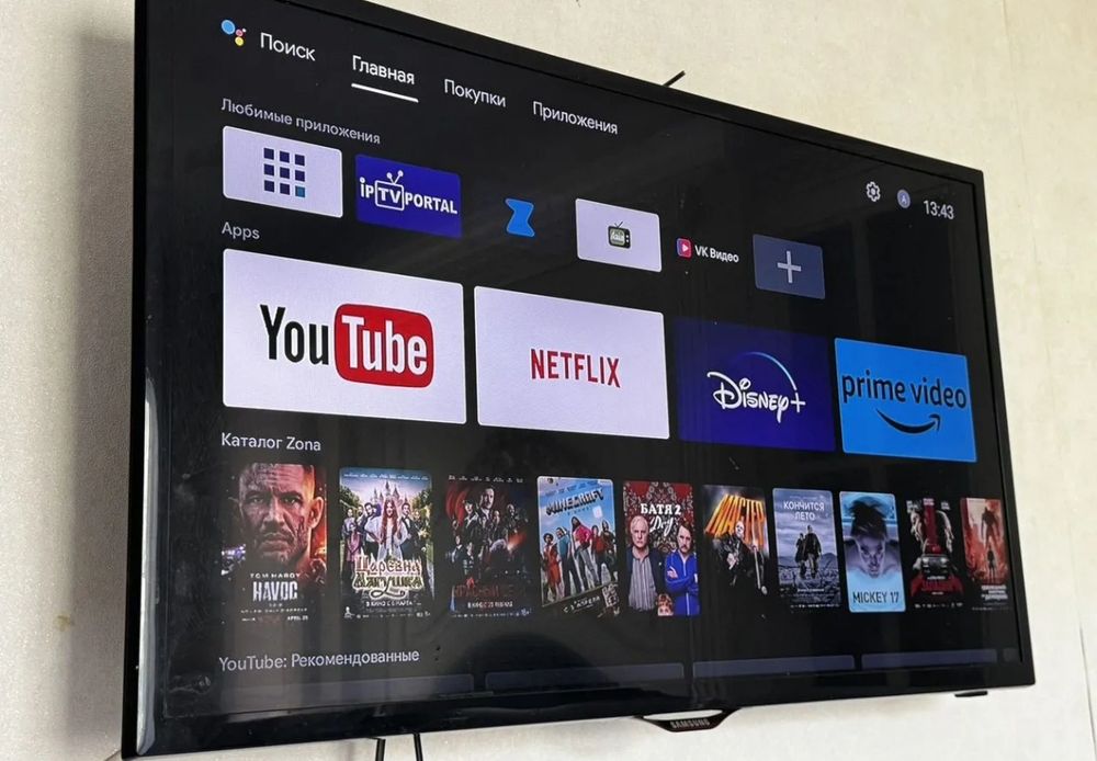 Samsung 81 см smart tv телевизор