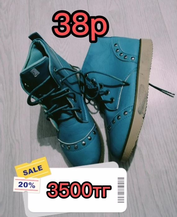 Детский аяқ киімдер новый 3000