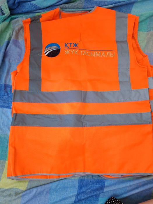 Жилетки сигнальный