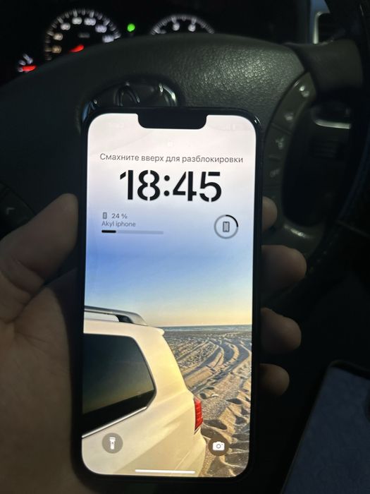 Айфон 14, iphone 14