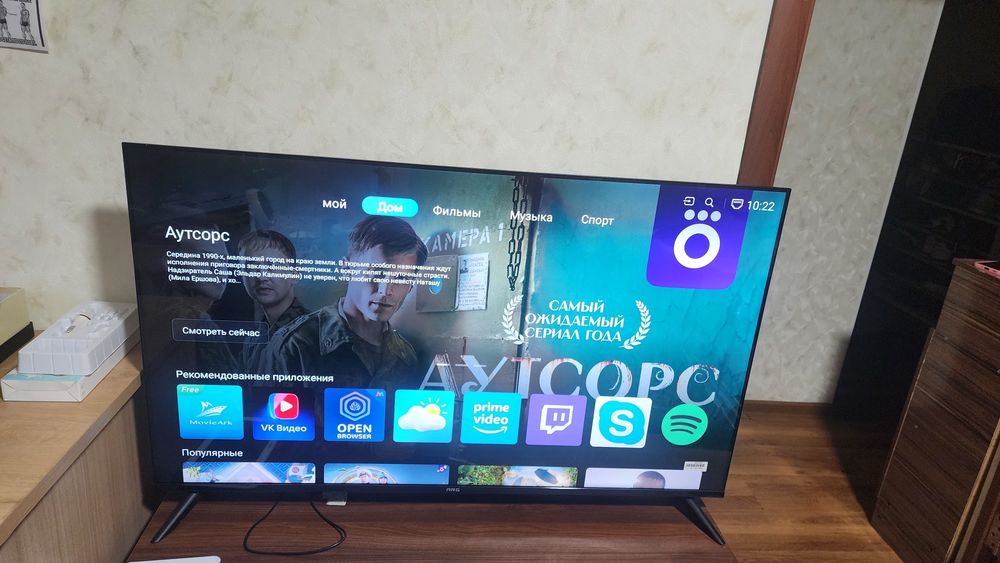 Продам телевизор 50 диагональ покупал в январе