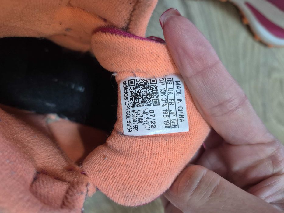 Зимни боти Adidas Fortarun