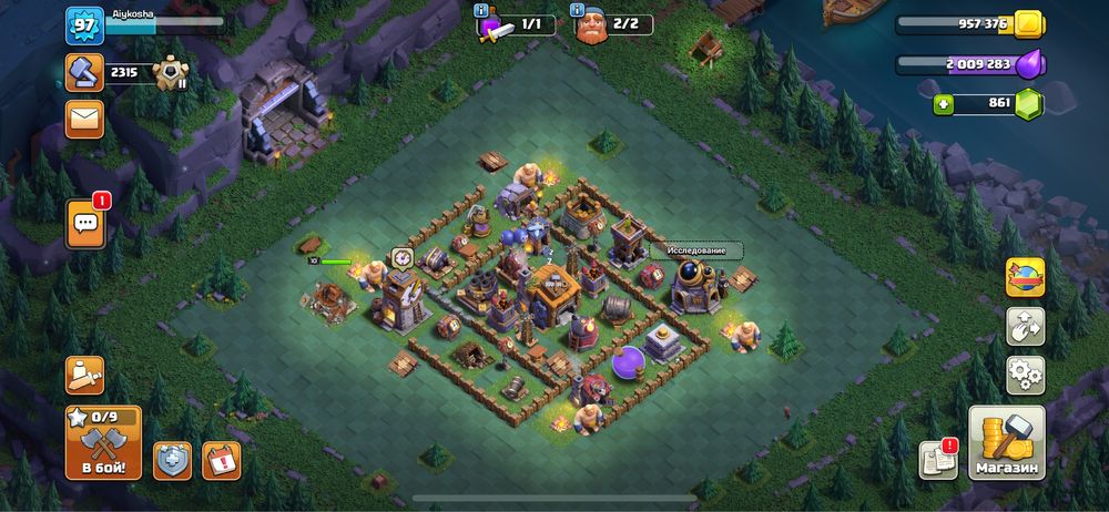 клаш акк хороший